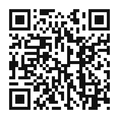 QR code linking to the digital version of South African Curry