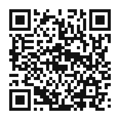 QR code linking to the digital version of South African Rooibos Latte