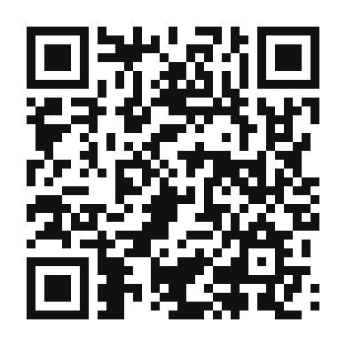 QR code linking to the digital version of South African Rusks