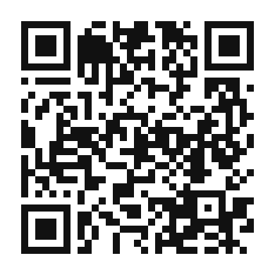 QR code linking to the digital version of Southern Belle Cocktail