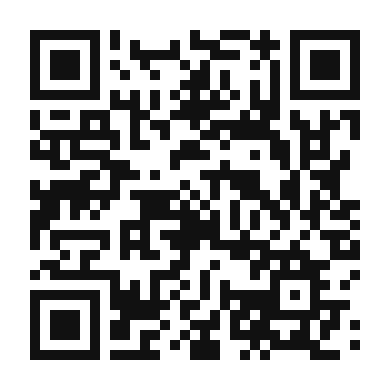 QR code linking to the digital version of Southwest Eggs Benedict with Homemade Spicy Hollandaise