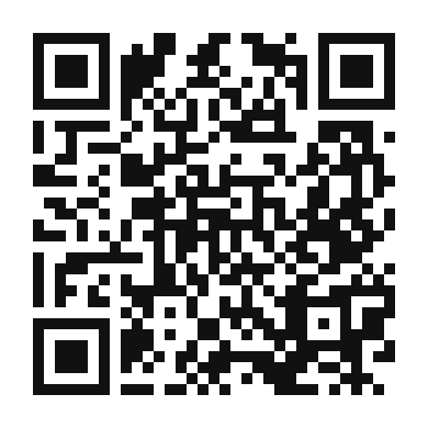 QR code linking to the digital version of Soy Glazed Chicken Thighs