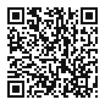 QR code linking to the digital version of Soy Sauce and Maple Syrup Marinade