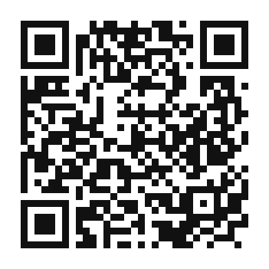 QR code linking to the digital version of Spaghetti Alla Carbonara