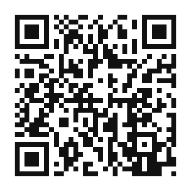QR code linking to the digital version of Spaghetti Alla Nerano