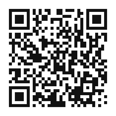 QR code linking to the digital version of Spaghetti All'Amatriciana