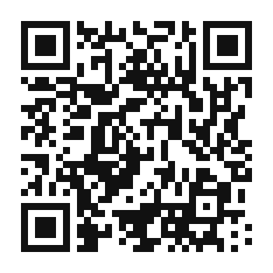 QR code linking to the digital version of Spaghetti Carbonara