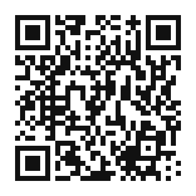 QR code linking to the digital version of Spaghetti Marinara