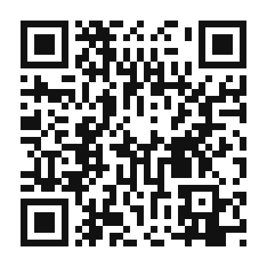 QR code linking to the digital version of Spanakopita