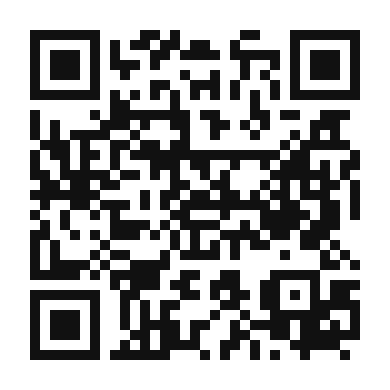 QR code linking to the digital version of Authentic Spanish Flan