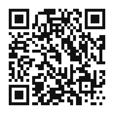 QR code linking to the digital version of Authentic Spanish Omelette 'Tortilla Española'