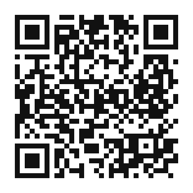 QR code linking to the digital version of Spanish Paella