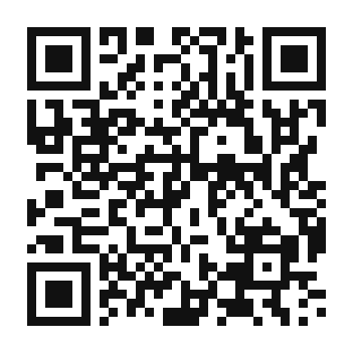 QR code linking to the digital version of Flavorful Spanish Rice