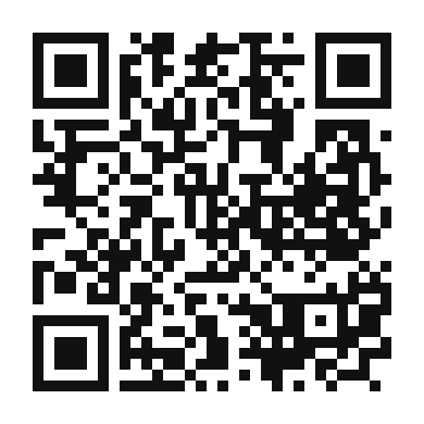 QR code linking to the digital version of Spanish Rosemary Espresso