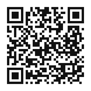 QR code linking to the digital version of Authentic Spanish Tortilla