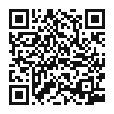 QR code linking to the digital version of Delicious Speculoos Cookies