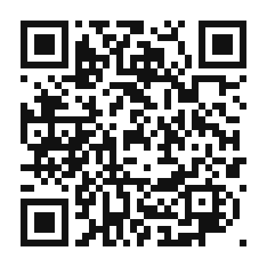 QR code linking to the digital version of Spiced Apple Cider