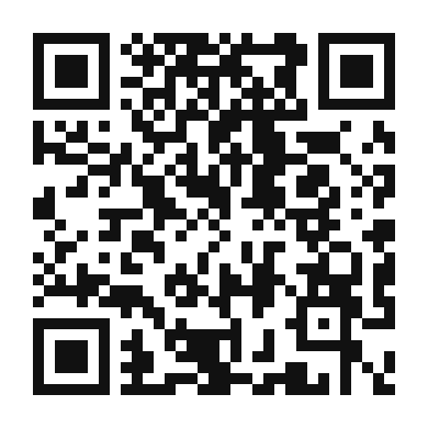 QR code linking to the digital version of Spiced Aztec Latte