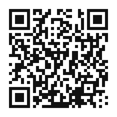 QR code linking to the digital version of Spiced Chai Macarons