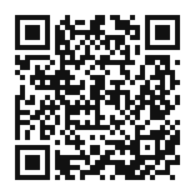 QR code linking to the digital version of Aromatic Spiced Pea and Coconut Curry