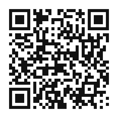 QR code linking to the digital version of Spiced Pineapple Cobbler