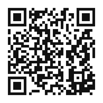 QR code linking to the digital version of Spiced Rhubarb Chutney