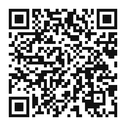 QR code linking to the digital version of Spiced Whiskey and Apple Cider Cocktail