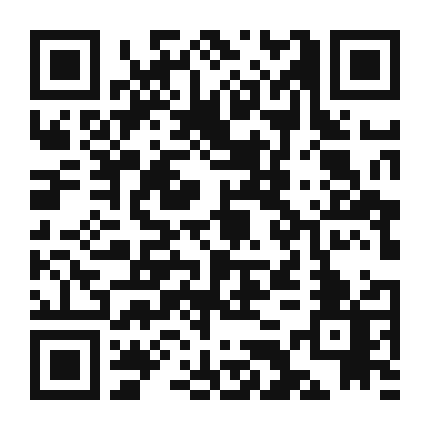 QR code linking to the digital version of Spiced Whiskey and Cranberry Cocktail