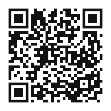 QR code linking to the digital version of Spicy Avocado Crema