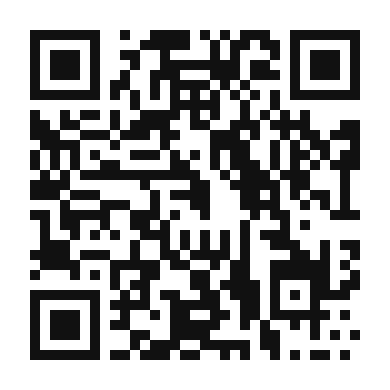 QR code linking to the digital version of Spicy Beef Tacos