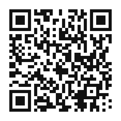 QR code linking to the digital version of Spicy Caribbean Jerk Sauce