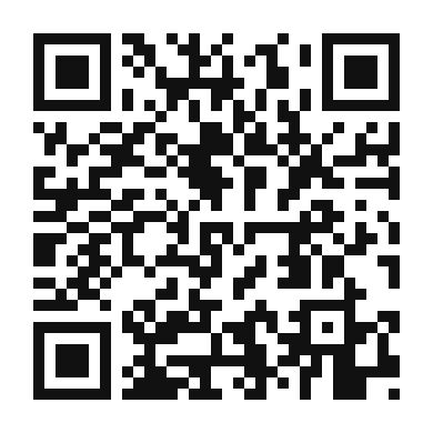 QR code linking to the digital version of Spicy Chicken Tikka Masala