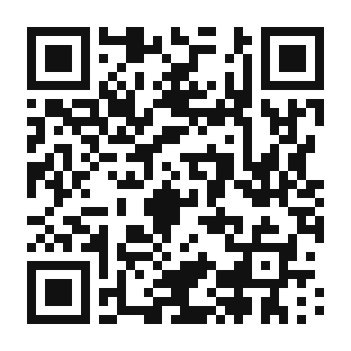 QR code linking to the digital version of Spicy Chimichurri