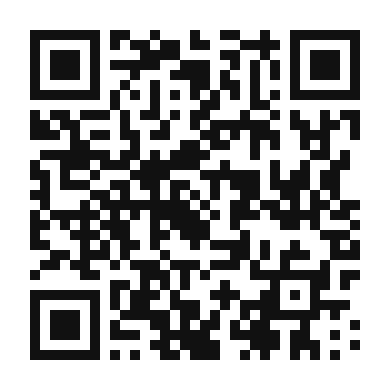 QR code linking to the digital version of Spicy Chipotle Tempeh Wraps