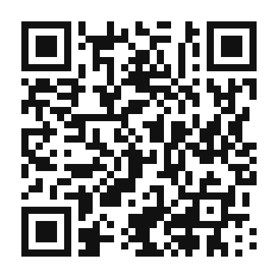 QR code linking to the digital version of Spicy Chorizo Pizza