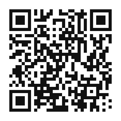 QR code linking to the digital version of Spicy Cilantro Pesto