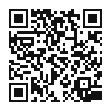 QR code linking to the digital version of Spicy Coconut Curry Sauce