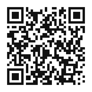 QR code linking to the digital version of Spicy Eggplant Stir Fry