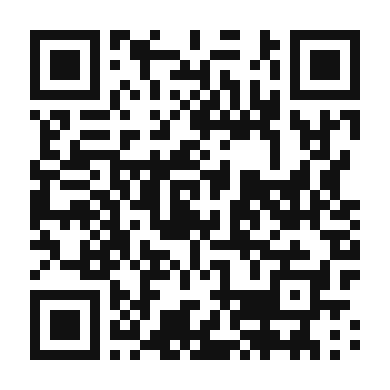 QR code linking to the digital version of Spicy Garlic Sriracha Sauce