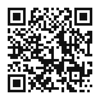 QR code linking to the digital version of Spicy Gongura Chicken