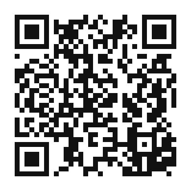 QR code linking to the digital version of Spicy Green Bean Salad