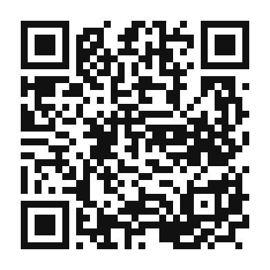 QR code linking to the digital version of Spicy Mango Chutney