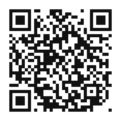QR code linking to the digital version of Spicy Margarita