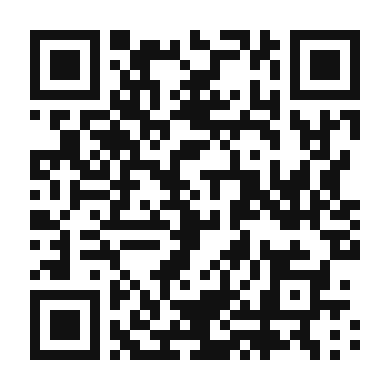 QR code linking to the digital version of Fiery Spicy Meatballs