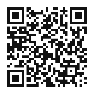 QR code linking to the digital version of Spicy Mint Yogurt Sauce