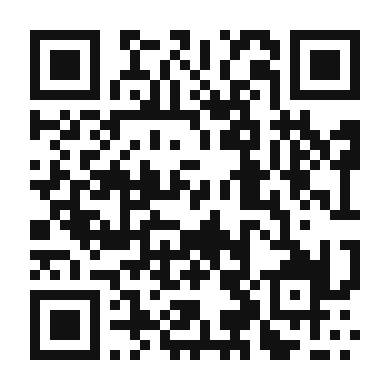 QR code linking to the digital version of Spicy Miso Udon