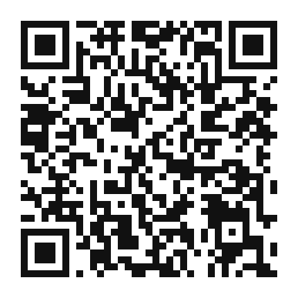 QR code linking to the digital version of Spicy Pastrami and Cheese Empanadas
