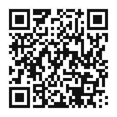 QR code linking to the digital version of Spicy Peanut Sauce