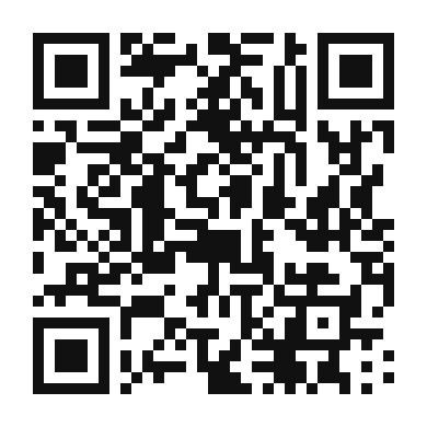 QR code linking to the digital version of Spicy Pineapple Rum Sauce