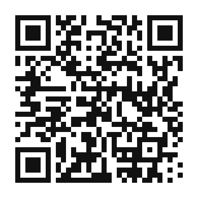 QR code linking to the digital version of Spicy Raspberry Coulis